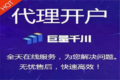 解析网络推广竞价：一家餐饮企业的崛起之路